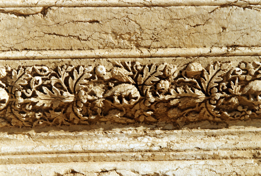 Vorschaubild Palmyra, Dekor am Fahnenheiligtum